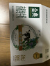 佳洁士全优7效炫白护龈美白牙膏清口防蛀共700g京东自营新老包装混发 实拍图