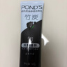 旁氏（POND'S）竹炭控油净透洁面乳120g洗面奶男女去角质 520礼物 实拍图