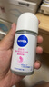 妮维雅（NIVEA）【孙颖莎同款】抑汗香体止汗露滚珠精华爽身走珠液50ml*3生日礼物 实拍图