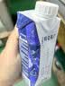 蒙牛特仑苏纯牛奶250ml*10盒 3.8g乳蛋白/100ml 精美送礼盒装端午礼盒 实拍图