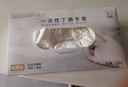 乌斯京一次性手套丁腈手套100只大码橡胶食品级加厚耐用厨房防护丁晴白 实拍图