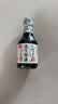 海天 鱼生酱油200ml【薄盐特级酱油】薄盐系列 海鲜刺身鱼生寿司 实拍图