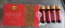 恒顺蜂蜜养生醋10ml*6支*18盒端午节礼盒装酿造香醋1080ml 蜂蜜醋饮日 实拍图