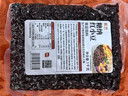 展艺糖纳红小豆1kg白凉粉冰粉伴侣清补凉蜜豆烘焙馅料糖水奶茶甜点 实拍图