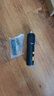 手工工具套装实验DIY多功能精密32合一24合一皮包款12合一螺丝刀起子手机电脑笔记本维修 电动螺丝刀15件套 实拍图