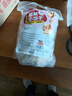 麦酥园 坚果饼干点心休闲零食品孕妇儿童早餐办公室小吃零食独立包装1斤 实拍图