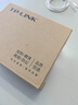 普联（TP-LINK） TL-FC311A/B-3套装 单模单纤千兆光纤收发器1000M光电转换器 【20公里一对】FC311A+FC311B-20 实拍图
