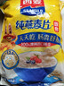 桂格（QUAKER）即食燕麦片1000克袋装 营养早餐 膳食纤维 零添加白砂糖 实拍图