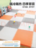 墨斗鱼家居拼接地垫60*60cm*6片泡沫地板隔音垫家用减震静音加厚1.2cm 实拍图