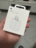 Apple/苹果 20W type-c充电器 苹果usb-c充电器原装手机快充头 旗舰店苹果iPhone 17 Pro Max充电器 实拍图