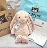 Jellycat害羞乳白色邦尼兔动物毛绒玩偶安抚玩偶娃娃送礼生日礼物 害羞粉色郁金香邦尼兔 Medium 实拍图