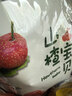 山楂宝贝空心山楂果318g/袋 0添加 无核蜜饯果脯儿童休闲零食 不加色素 实拍图