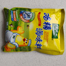 太太乐鸡精 三鲜标准 加倍提鲜 京东自营227g 实拍图
