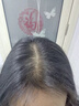 维特丝防脱洗发水生姜固发侧柏叶育控油去屑持久蓬松洗头膏露男女士专用 实拍图