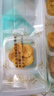 五芳斋绿豆糕  盒装25g*8只桂花味200g  休闲零食中式糕点点心下午茶 实拍图