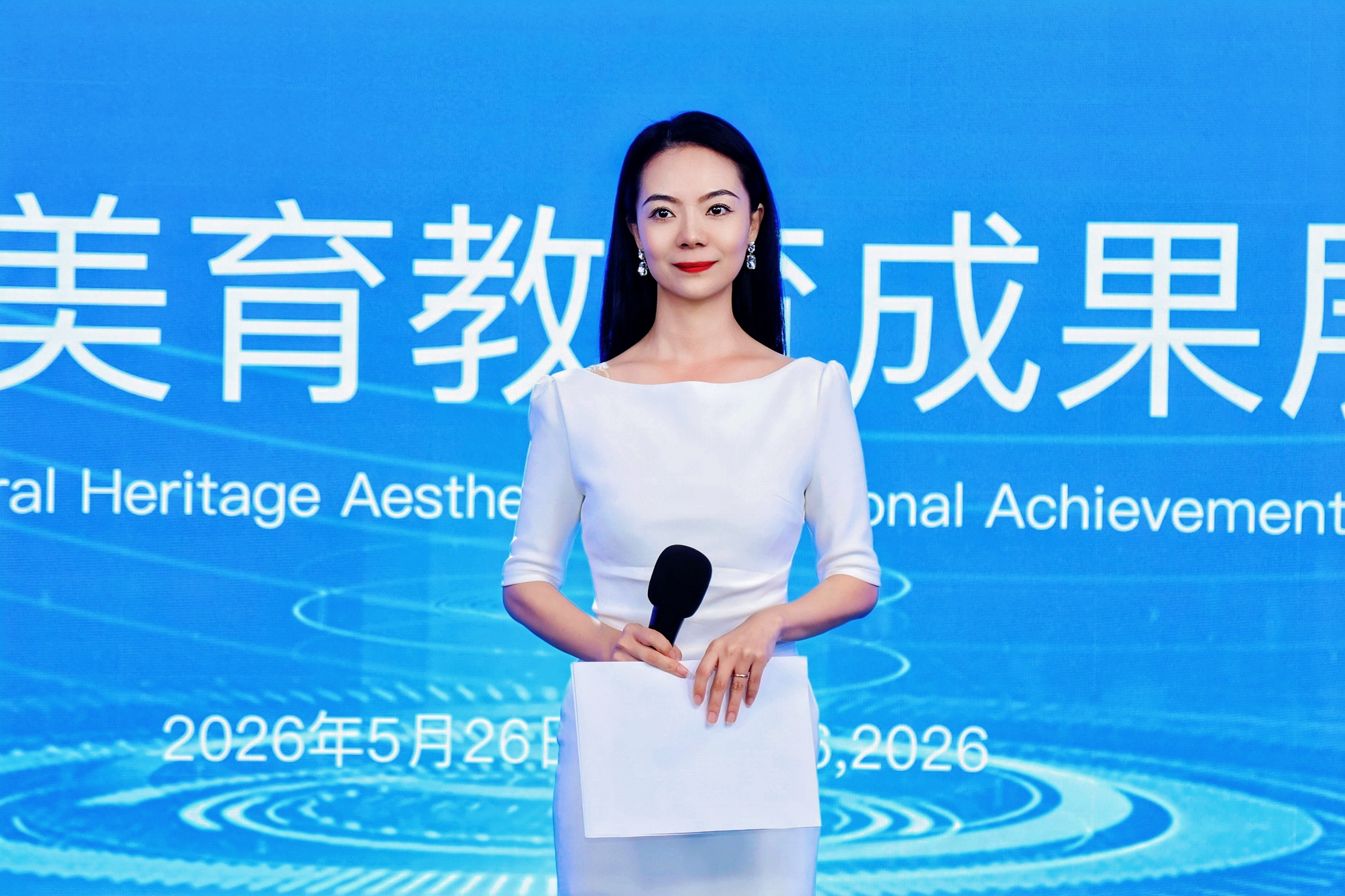 ZEESEA滋色雾感唇釉姿色口红润唇膏唇彩唇蜜裸妆 M01微醺红梨 生日礼物 实拍图