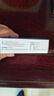 [优立通]非布司他片 40mg*24片 5盒装 实拍图