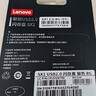 联想（Lenovo）8GB USB2.0 U盘 SX1速芯系列银色 金属耐用 商务办公必备 实拍图