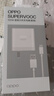 OPPO原装充电器100W超级闪充Find x7 x6Pro x5 Reno12 11 10Pro+   find n3 n2 Flip一加Ace 3真我快充 【100W超级闪充】充电器套装 实拍图