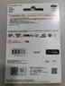 闪迪（SanDisk）512GB TF(MicroSD)内存卡4K极速金卡 A2 V30 U3 兼容大疆Pocket 4/Action 6运动相机 无人机存储卡 实拍图