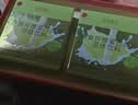 同仁堂品牌北京同仁堂膳食纤维蛋白质粉600g礼盒礼品礼物送父母长辈 实拍图