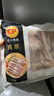 正大鸡爪净重2斤（单个鸡爪约40-50g） 柠檬鸡爪生鲜烧烤 实拍图