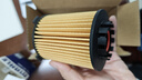 马勒（MAHLE）机油滤芯机滤OX1206D(S60L/XC60小孔机滤/领克03/星越L/星瑞2.0T) 实拍图