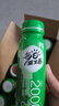 好益多每日益生菌2000亿肠胃菌落益生菌酸奶饮料0脂0蔗糖235g10瓶装 实拍图