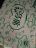 洁云商用擦手纸雅致200张*20包三折大尺寸36GSM吸水干手纸巾卫生纸 实拍图