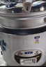 半球（PESKOE）【价保618】电饭煲4L电饭锅 直身式带蒸笼MW-DS40A1-G适用4至5人 实拍图