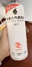 外星人电解质水0糖0卡运动饮料 600mL*20荔枝海盐*6+白桃*6+青柠*8 整箱 实拍图