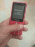 飞利浦（PHILIPS）E536 老年人手机4G全网通新款老年机超长待机大字体大声音中小学生老人专用备用按键功能机 绚丽红 实拍图