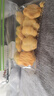 宝宝馋了婴儿山药饼干婴幼儿无添加宝宝零食一岁以上儿童零食饼干20g 实拍图