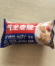 西麦西澳阳光全麦脆400g燕麦脆燕麦片冷泡低脂零食独立小包早餐代餐 实拍图