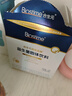 合生元（BIOSTIME）益生菌婴幼儿儿童 第二代超金菌双歧杆菌调理肠胃脾胃虚弱30袋 实拍图
