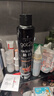 施华蔻（Schwarzkopf）got2b酷印强持久定型发胶250ml(定型蓬松干胶)(新老包装) 实拍图
