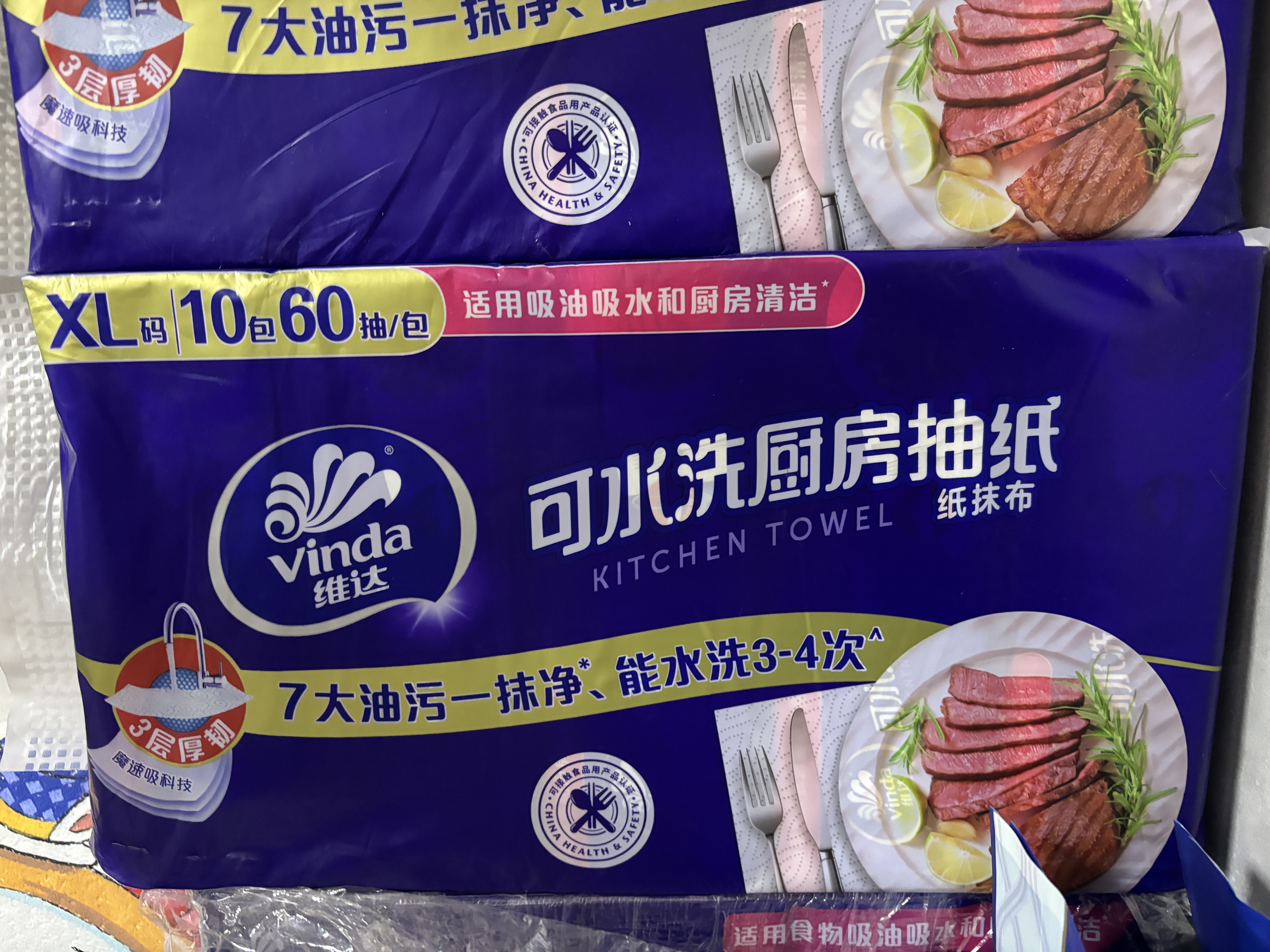 奇峰官方清凉糖500g强劲薄荷糖口香糖硬糖口气清新糖老式开车糖果零食 3袋*强劲薄荷硬糖500g 实拍图