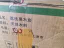 荔枝树木炭烧烤无烟无异味实木木炭居家露营携带方便干净卫生木炭 黑色 10斤荔枝树木炭送引火5个夹子1 实拍图
