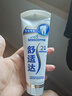 舒适达专业修复成人牙膏180g套装 抗敏感NovaMin技术含氟去牙渍京东自营 实拍图