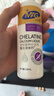 MAG狗狗螯合液体钙乳钙220ml 犬用幼犬钙片成犬钙粉宠物猫咪钙液 实拍图