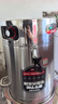三鼎电热开水桶开水器商用烧水桶奶茶店家用不锈钢保温热水桶大容量SD-50L-D 实拍图