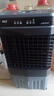 VCJ【德国品牌】 工业冷风机空调扇制冷水冷电冷风扇加水冷气机家用空调扇商用可移动制冷风扇大风量 【1.0米高适用70-80平方】60L大水箱遥控款 实拍图
