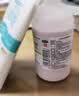 信龙 炉甘石洗剂 100ml 湿疹痱子皮肤抑菌外用洗液涂剂官方正品家庭常备 实拍图