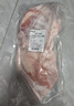 鲜京采内蒙古羔羊整排 净重3斤 生鲜速冻羊肉 羊排烧烤清炖食材 实拍图
