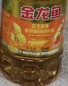 金龙鱼  食用油 花生浓香型食用植物调和油4L 实拍图