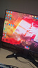 微星（MSI）黑刃X24 MAG 255F X24 24.5英寸240Hz 莱茵护眼认证 快速IPS 支持HDR 0.5ms广色域游戏电竞显示器 实拍图