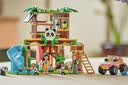 乐高（LEGO）积木好朋友42648 熊猫保护区男女孩儿童玩具生日礼物家居装饰摆件 实拍图