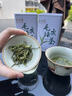 正山王茶叶绿茶信阳特级毛尖茶2026新茶头采250g茶叶礼盒装送长辈送领导 实拍图