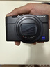 索尼（SONY）【节日礼物】索尼DSC-RX100M7黑卡7口袋相机200mm长焦/内置闪光灯/小巧轻便/演唱会/旅游 实拍图