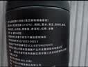 固本堂黑芝麻糊核桃黑豆粉五黑粉老年人营养品礼盒早餐送长辈礼物品1kg 实拍图